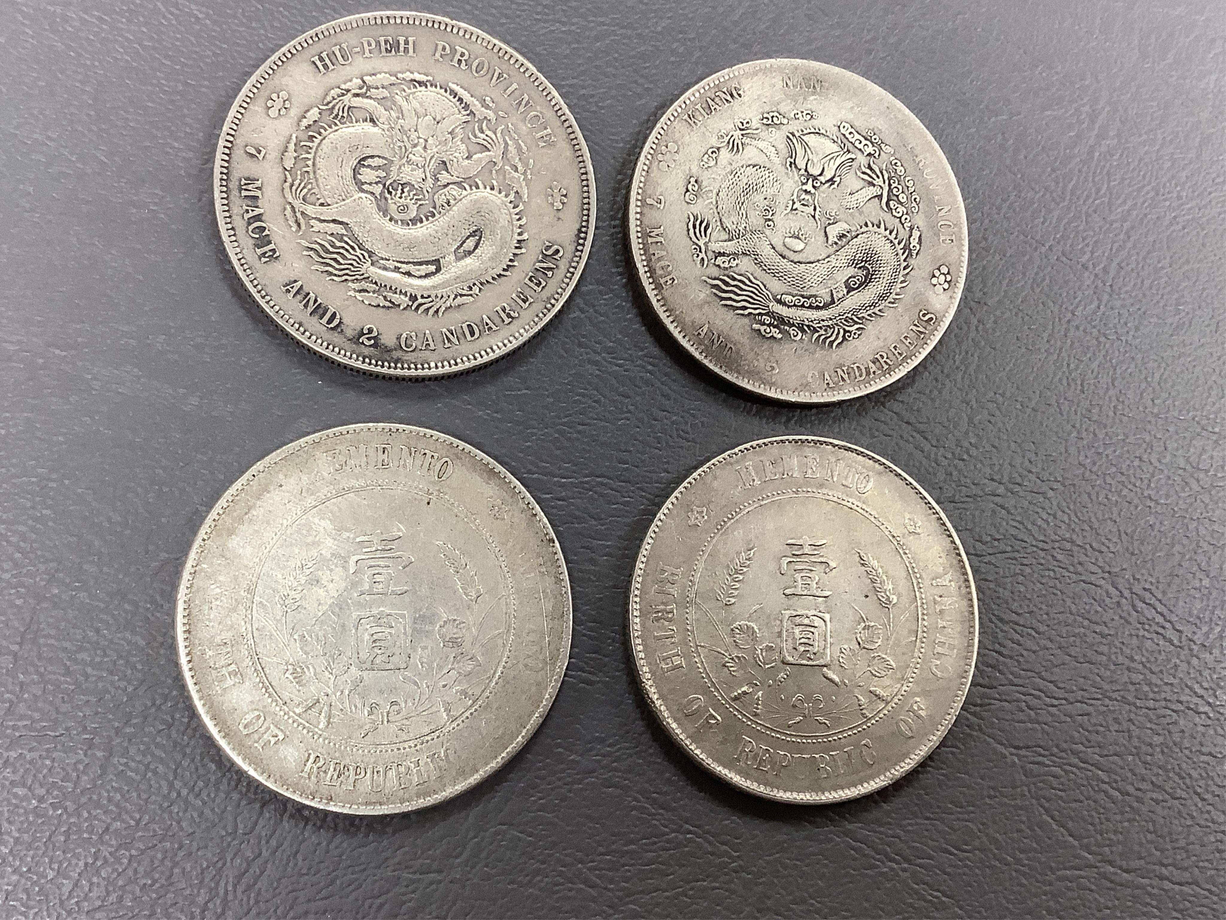 A collection of Chinese, France, Italy silver and coins and other world silver coins, late 19th/20th century